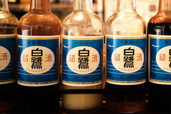 白鷺の読谷サワー